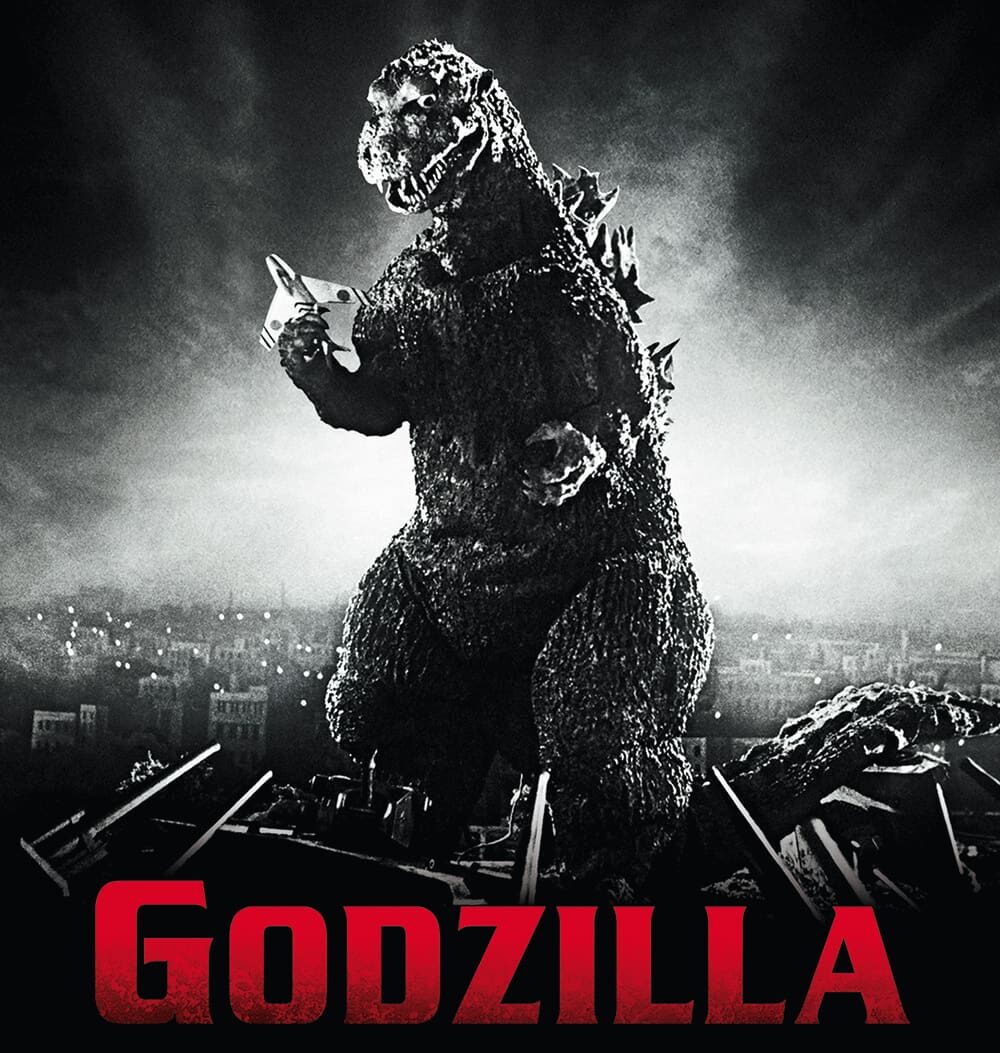 classic black and white film still of Gaodzilla with red title