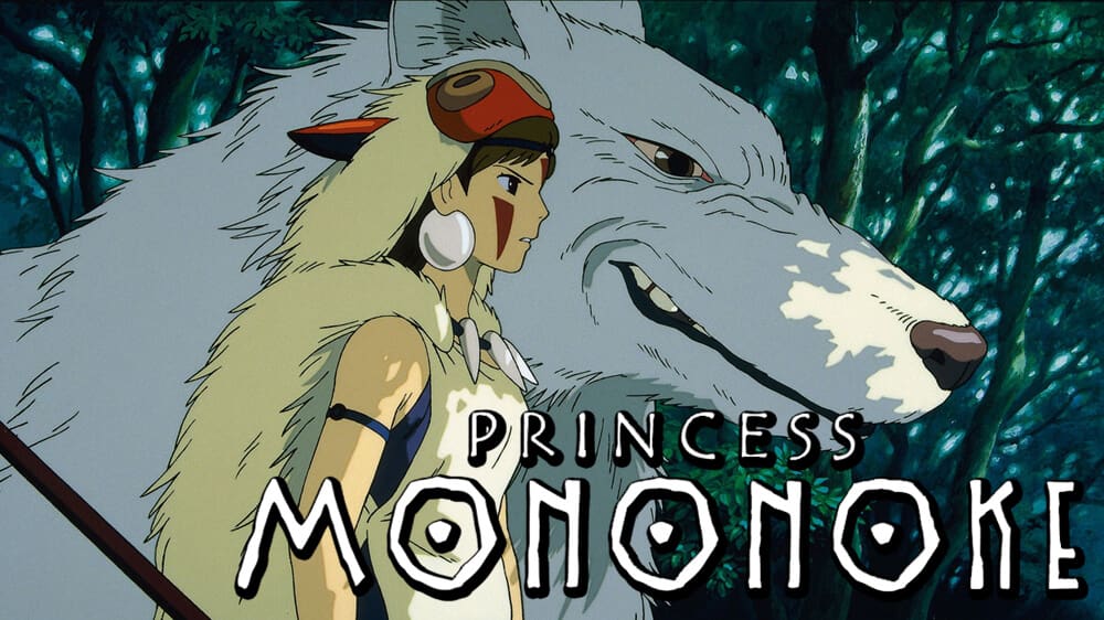 title poster for animae film Princess Mononoke