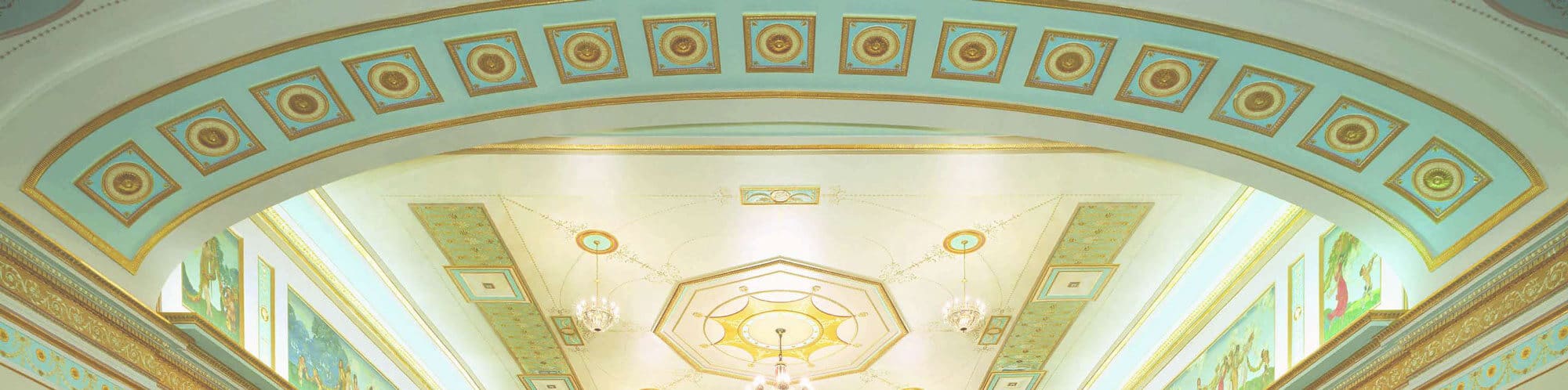 The ornate ceiling of the Strand Theatre.