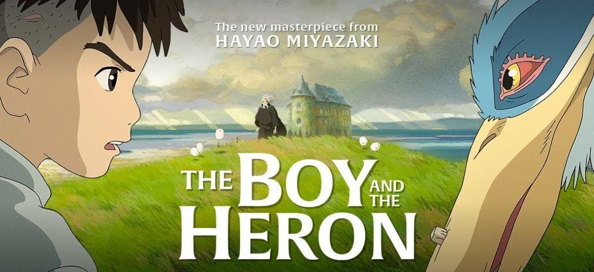 movie title for The Boy and the Heron