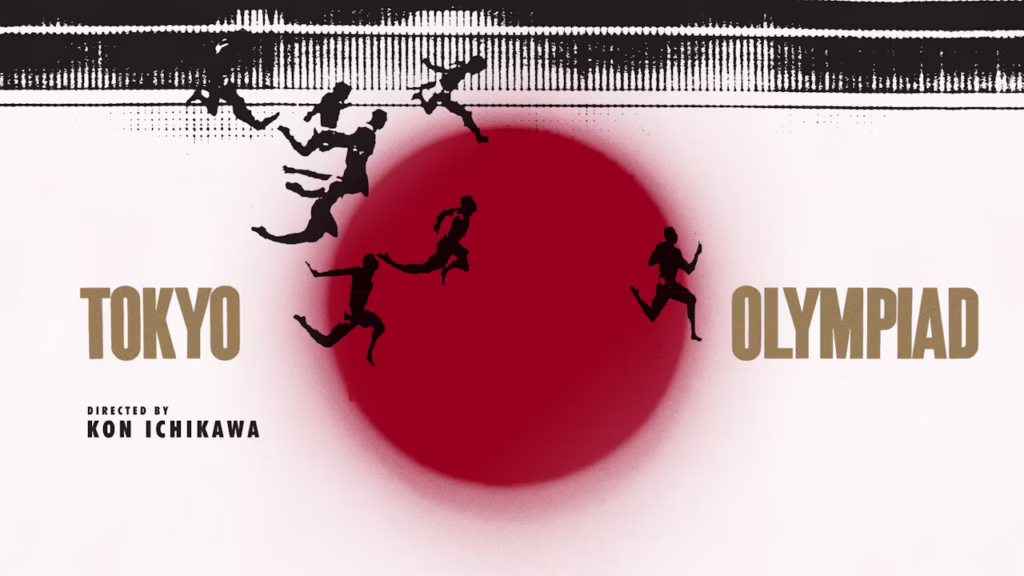 film poster for TOKYO OLYMPIAD with animated runners against the Japanese flag