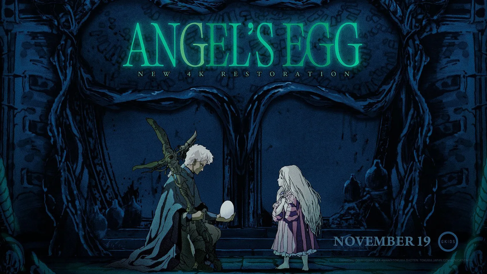 title poster for Angel's Egg