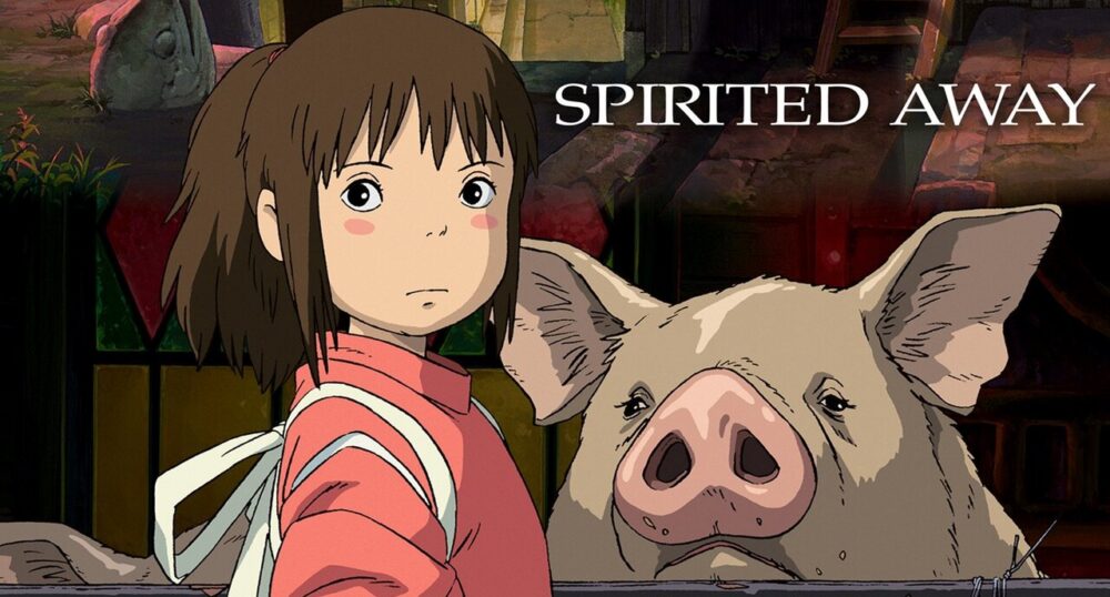 CAPFILM: SPIRITED AWAY 25th Anniversary ~ Studio Ghibli Series